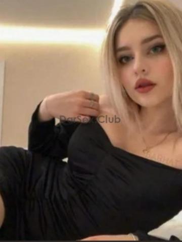 Ксения